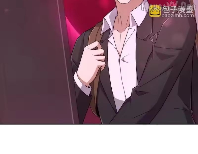 Hidden Dragon in the City (2025) Chapter 39 - page 109